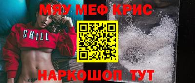 кокаин VHQ Владикавказ