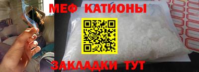дурь Беслан