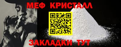 винт Берёзовский