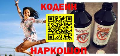 дурь Беслан