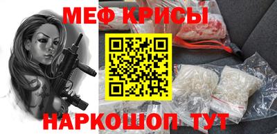 COCAINE Владивосток