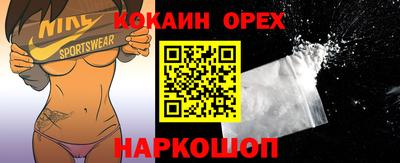 дурь Беслан