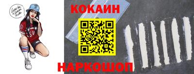 винт Берёзовский
