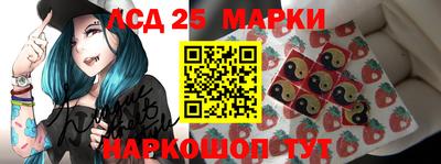 винт Берёзовский