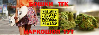 винт Берёзовский