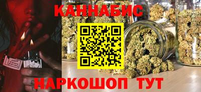 дурь Беслан