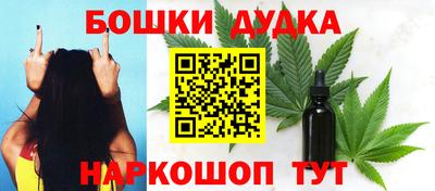 винт Берёзовский
