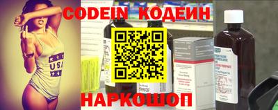 винт Берёзовский