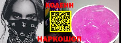 дурь Беслан