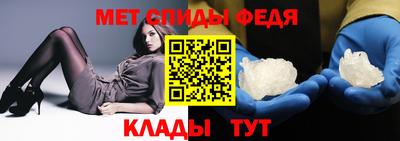 гашик Бийск