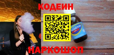 дурь Беслан
