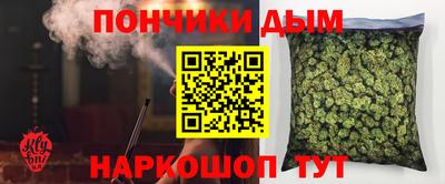 винт Берёзовский