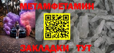 дурь Беслан
