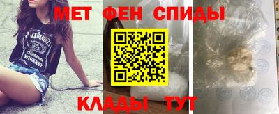 винт Берёзовский