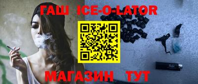 винт Берёзовский