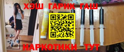 дурь Беслан
