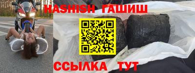 дурь Беслан