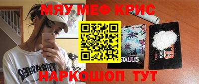 дурь Беслан