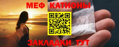 дурь Беслан