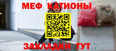 дурь Беслан